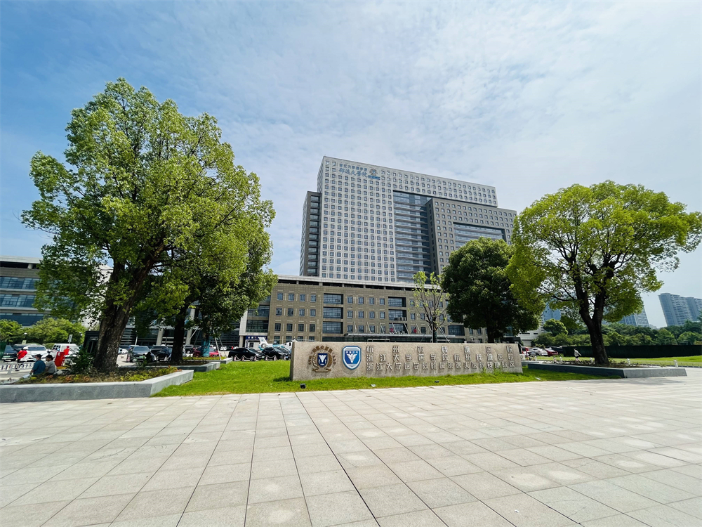 �������ݷ�ҽԺ - ����.jpg