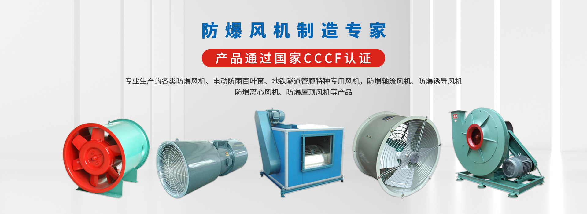 ��վ��ҳ-�㽭1�����ֿƼ����޹�˾