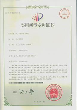 �������ݶ��������ʵ������ר��֤��