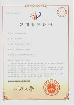 �綯�����Ҷ��������ר��֤��