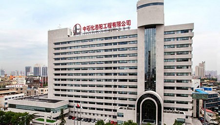 ����ʯ���ܳ�