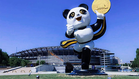 �������˴�