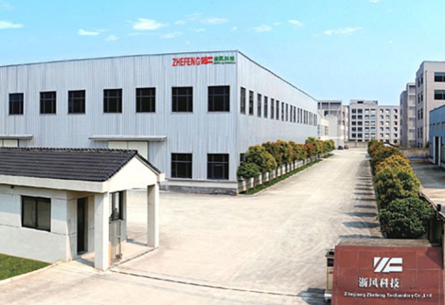 ��ϵ����-�㽭1�����ֿƼ����޹�˾