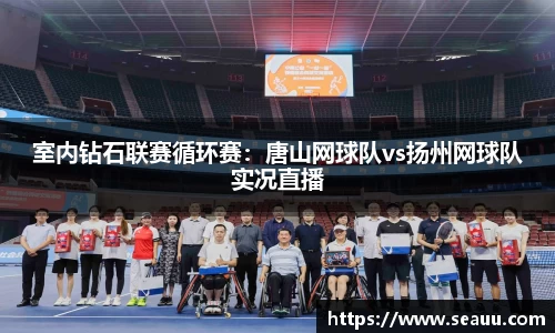 k1体育官网