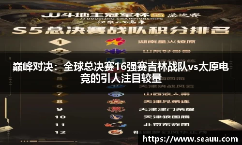 k1体育官方网站