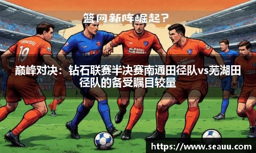 k1体育官网