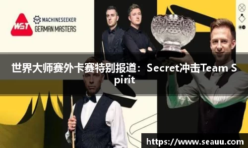 k1体育官方网站