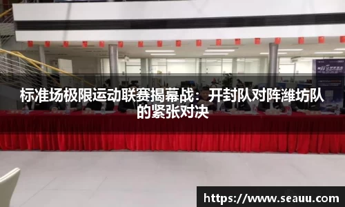 k1体育网页版