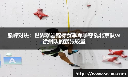 k1体育网页版