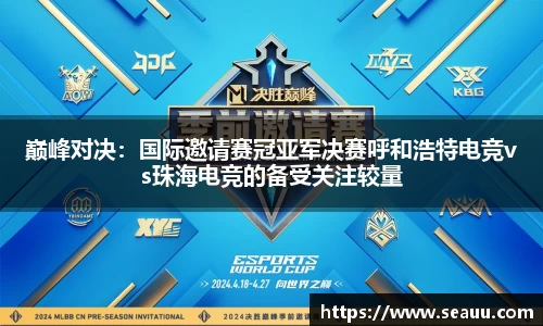 k1体育官方网站