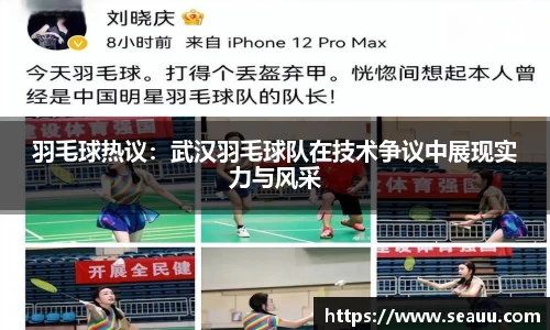 k1体育网页版