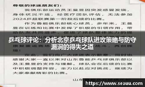 k1体育平台