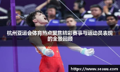 k1体育官网