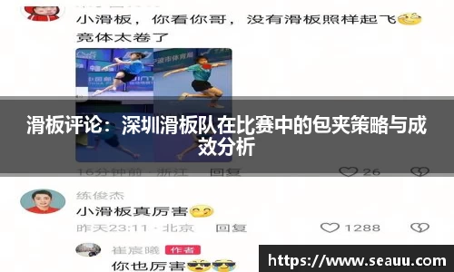 k1体育官网
