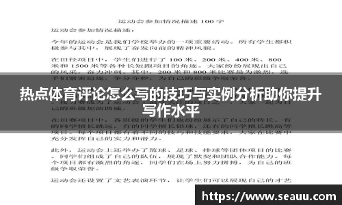 k1体育官网
