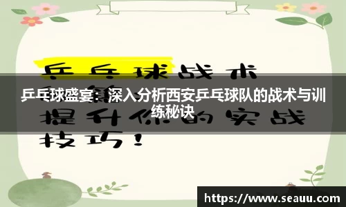 k1体育官网