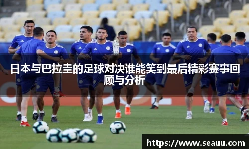 k1体育网页版