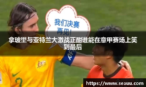 k1体育官网